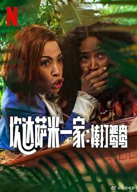 久久久亚洲国产精品主播